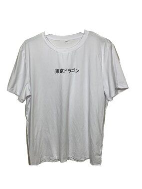 Unbranded Japanese Dragon Graphic T-Shirt Mens XXL White Short Sleeve Streetwear